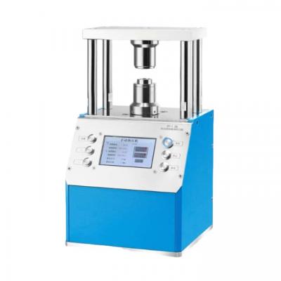 Electric Battery Sealing Machine