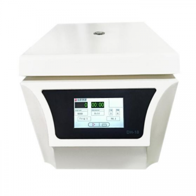 High Speed Centrifuge